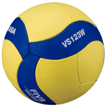 BOLA DE VOLEIBOL MIKASA VS123W – Treino